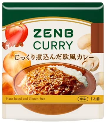 グルテンフリー・プラントベースのコクうま欧風カレー