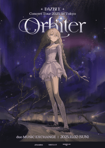 DAZBEE(ダズビー)、初のワンマンライブ東京公演決定 ― 11月2日『2025 DAZBEE Concert : orbiter in Tokyo』開催