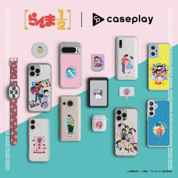アニメ「らんま1/2」のスマホアクセサリーがcaseplayから登場一期の思い出が詰まったコラージュデザインなど