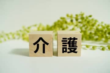 訪問介護、人手不足で働く最前線に70代。人材不足の陰に介護報酬の低下。大竹「人手不足なのに報酬が減額。おかしくね？」