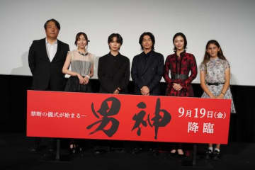 「やっと子煩悩な父親役が来た！」遠藤雄弥が歓喜！『男神』完成披露舞台挨拶レポート