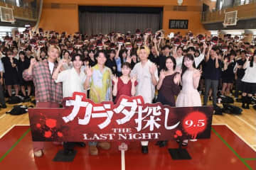 橋本環奈「青春の熱さを感じられて嬉しい！」『カラダ探し THE LAST NIGHT』学校プレミア開催