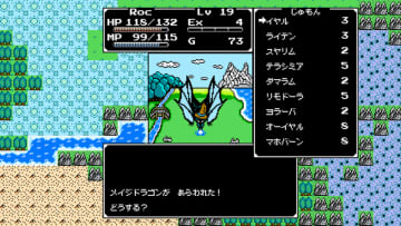 初代『ドラクエ』風だけど、町もNPCも完全ランダム！インディーJRPG『Splintered』がついに日本語対応、開発者にその理由を訊いてみた【インタビュー】