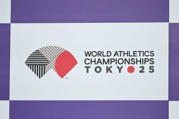 「チケット不正転売は禁止です」　世陸前に不正出品が増加　大会公式が注意喚起「無効になる」
