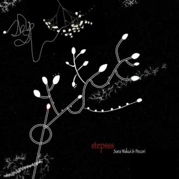 和久井沙良が配信シングル「Stepsss feat. Pecori」と3rdアルバム『The Little Cycle』を待望のリリース