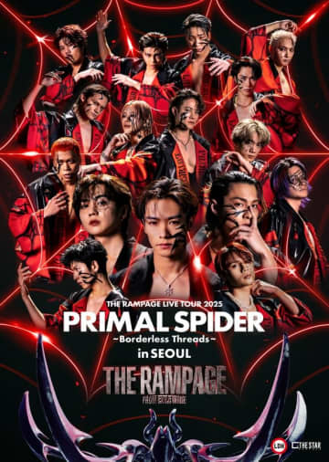 THE RAMPAGE、11月に韓国＆タイでの海外公演が決定！台北公演に続き開催