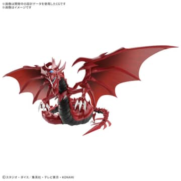 【新品未使用】遊戯王オリシスの天空竜 遊戯王OCG』から「オシリスの天空竜」がAmplifiedでプラモデル化