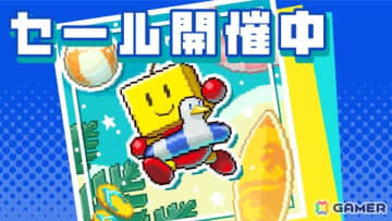 「名門ポケット学院2」「こだわりラーメン館」などが50％OFF！カイロソフトのPlayStation向け7作品のセールが開催中