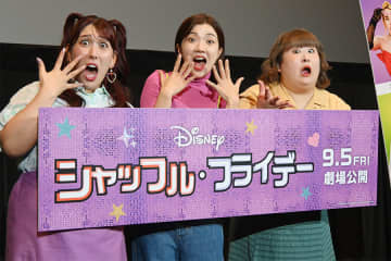 ３時のヒロイン・福田麻貴「同じことしてるのに…」相方への嫉妬心明かす
