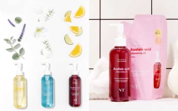 【VTメガ割】新作クレンジング＆人気マスクも登場♪限定セットで最大73％OFF