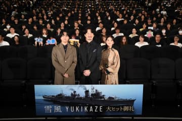 竹野内豊、『雪風 YUKIKAZE』に込めた思いを語る　「私たちが後世に伝えていくことが義務」