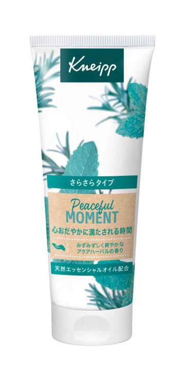 クナイプから新発売♡ピースフルモーメント香るハンドクリーム登場