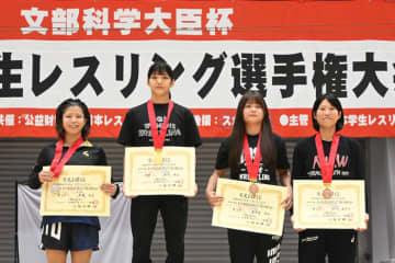 ＜レスリング＞【写真集】2025年全日本学生選手権／表彰式・女子