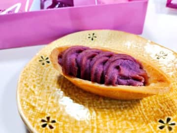 沖縄県産紅いも100％香り豊かな味わい！