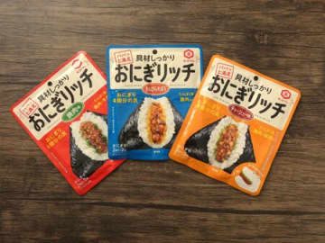食べ応えバッチリ！男子が喜ぶ大満足おにぎりがパパッと作れる