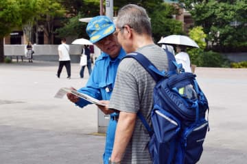 横浜・都筑区の女性殺害、未解決20年　捜査員延べ1万人以上…なお難航