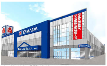 ヤマダデンキ、長野県最大級の体験・体感型店舗「Tecc LIFE SELECT 須坂店」がオープン！