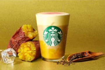 スターバックス秋限定♡焼き芋と香ばしいほうじ茶が出会う新作ラテ