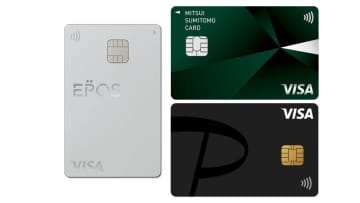 エポス・三井住友・PayPayカードが上位！クレカ満足度調査で見えた“選ばれる理由”