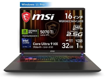【本日みつけたお買い得品】GeForce RTX 5070 Ti/Core Ultra 9ゲーミングノートが1万9千円オフ。Thunderbolt 5装備