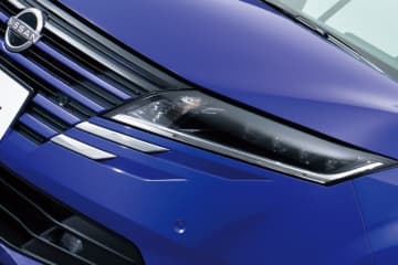 日産「ノート」シリーズが一部仕様向上！　安全機能強化＆新グレード追加
