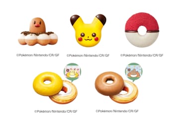 「ミスタードーナツとポケットモンスター」キャンペーンは11月上旬から！「ピカチュウ ドーナツ」が今年は変わるかも