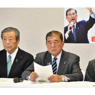 石破おろしは9.10が終焉の節目に 「記名・公表」で自民総裁選前倒しのハードル上がる