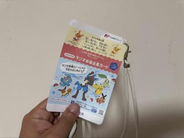 「まだアナログの目を使ってるの？」最新の眼鏡型デバイスに見た、老眼のない未来：鵜の目「鷹木」の目