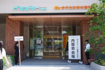 開業前の「マークイズ葛飾かなまち」を見てきた。関東初「すみっコぐらし あそびスタジオ」など50店舗が集結、約450席のフードコートも