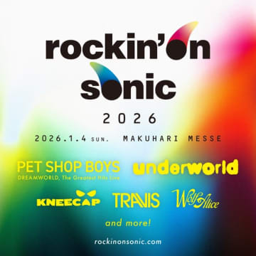 ヘッドライナーはペット・ショップ・ボーイズ、〈rockin’on sonic〉出演アーティスト第1弾を発表