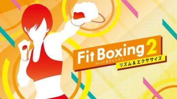 Switch用エクササイズゲーム「Fit Boxing 2」が11月27日に販売終了。前作に引き続き発売から約5年で既に「Fit Boxing 3」が発売中