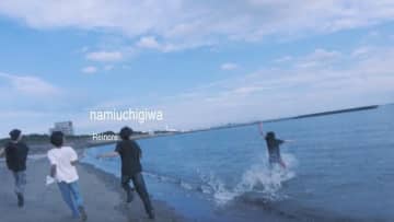 Reinore、9月24日（水）発売の1st Mini Album『波打ち際』より先行配信曲「namiuchigiwa」MV公開。ジャケットと収録曲情報も解禁。