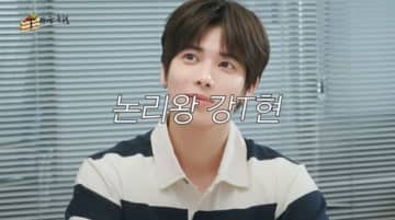 TXT・テヒョン、初の単独バラエティが始動！MBTI“T型”全開の率直トークにファン爆笑