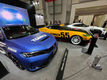 シビックやフェアレディなどの実車に会えるトミカブース！ タカラトミーの展示エリアにてトミカのモデルになった車が展示【#東京おもちゃショー】