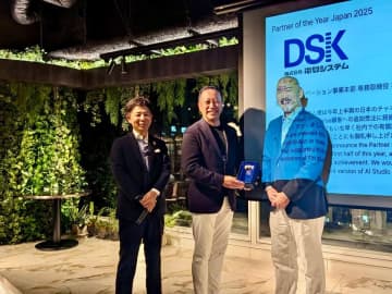 電算システム、Asana よりPartner of The Year 2025 Japan Award 受賞