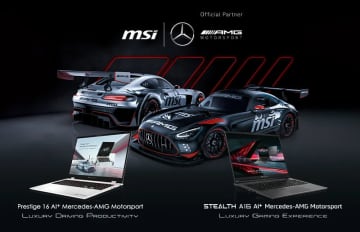 MSI、Mercedes-AMGコラボの16型ゲーミングノート