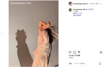 水瀬いのり、”猫影ポーズ”の完成度の高さが話題に　「いのりん最高にかわいすぎる」