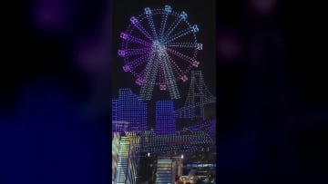 深圳市で経済特区設立45周年のドローンライトショー　中国広東省