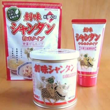 「創味シャンタン」を使えば町中華の味と一緒になる？ 創味食品に聞いた