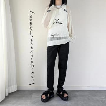 【しまむら】がかなりオシャレ！ パトで狙いたい♡「メッシュトップス」