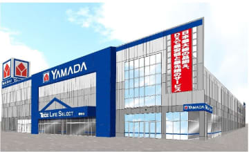 ヤマダデンキ、長野県須坂市に「Tecc LIFE SELECT 須坂店」8月29日オープン
