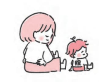 腎臓に手を置くだけで心地よくなる？ 心を安心させるために知っておきたい“外受容感覚”と“内受容感覚”とは？【今度こそ「不安ぐせ」をゆるめる ポリヴェーガル理論】