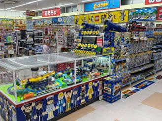 「プラレール楽しいお店コンテスト」で「ジョーシン河内長野店」がグランプリを受賞