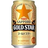 うまい、どこまでも。ヱビスのホップと黒ラベルの麦芽。力強く飲み飽きない新ジャンル「サッポロ GOLD STAR」がAmazonで最大6%OFF! 「350ml」は24本(1ケース)5%OFF税込3,741円から、「500ml」は24本(1ケース)税込5,157円から