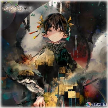 「メメントモリ」にカーミラ（CV：大森日雅/Song by：椿佳宵）が登場！イベント「優美にして魔性の洞窟探索」も開催