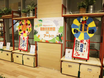 【金町】9/3（水）待望のオープン！ グルメも遊びもおまかせ♪ 新ランドマーク「MARK IS 葛飾かなまち」の魅力を徹底解剖