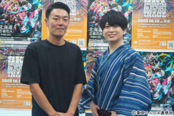 浦和希が「た～まや～！」芸術花火番組でナレーションを担当