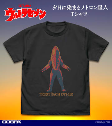 『ウルトラセブン』『ウルトラマンゼロ』『ウルトラマンＺ』新作グッズ登場！⟪TSUBURAYA CONVENTION 2025⟫先行でコスパ 