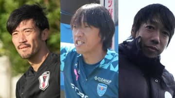 早くJリーグで見たい！JFA Proライセンス取得5年以内の監督候補5選