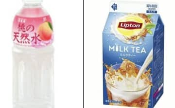 あなたはどっち派だった？平成の教室あるある？「桃の天然水 vs リプトン」論争が再燃しアラサー世代が歓喜